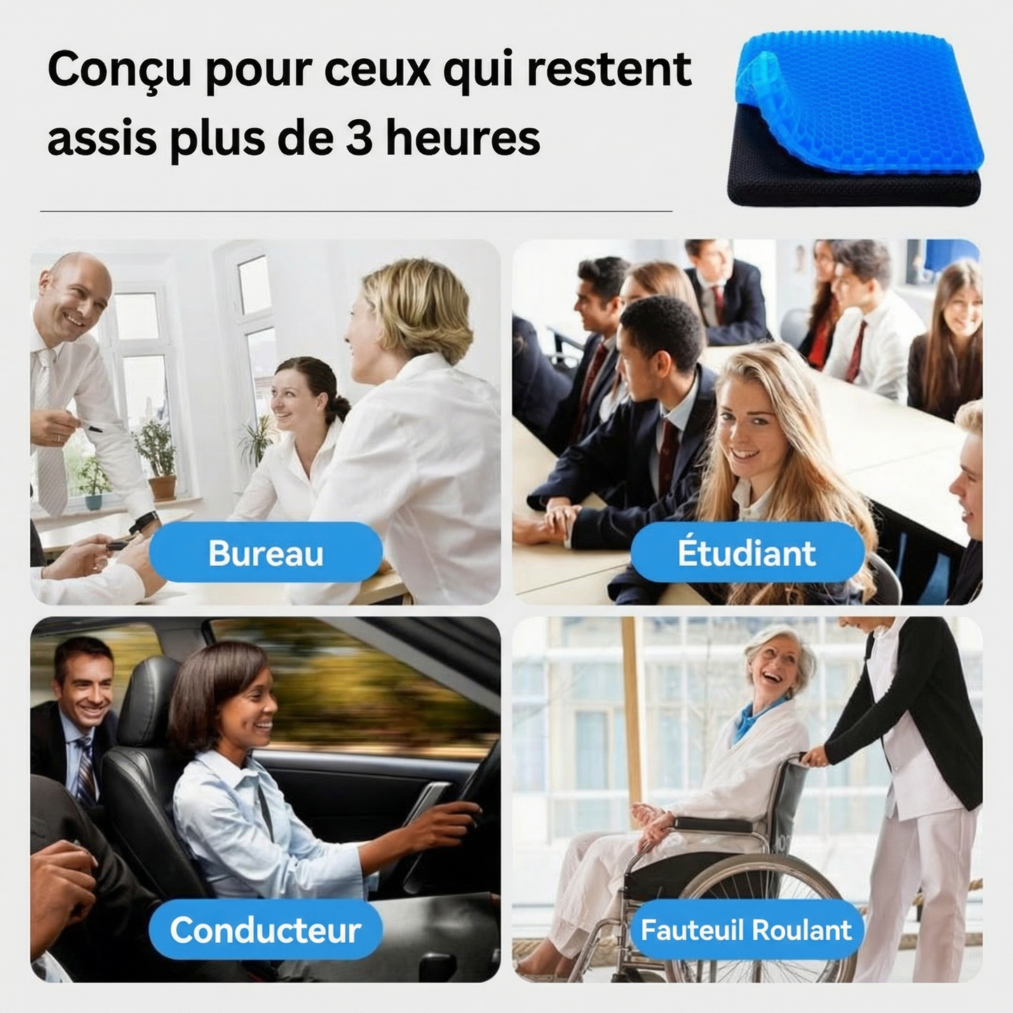 Apazia™ - Le coussin qui apaise la douleur assise